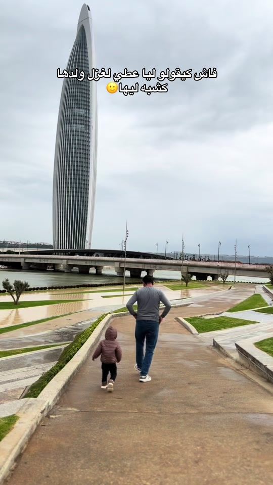 TikTok video thumbnail by dalalkylie1