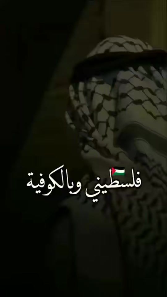 TikTok video thumbnail by mohammedassaf111