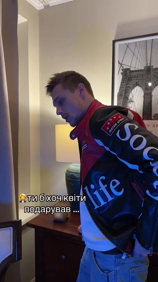 TikTok video thumbnail by alexandrromenskiy