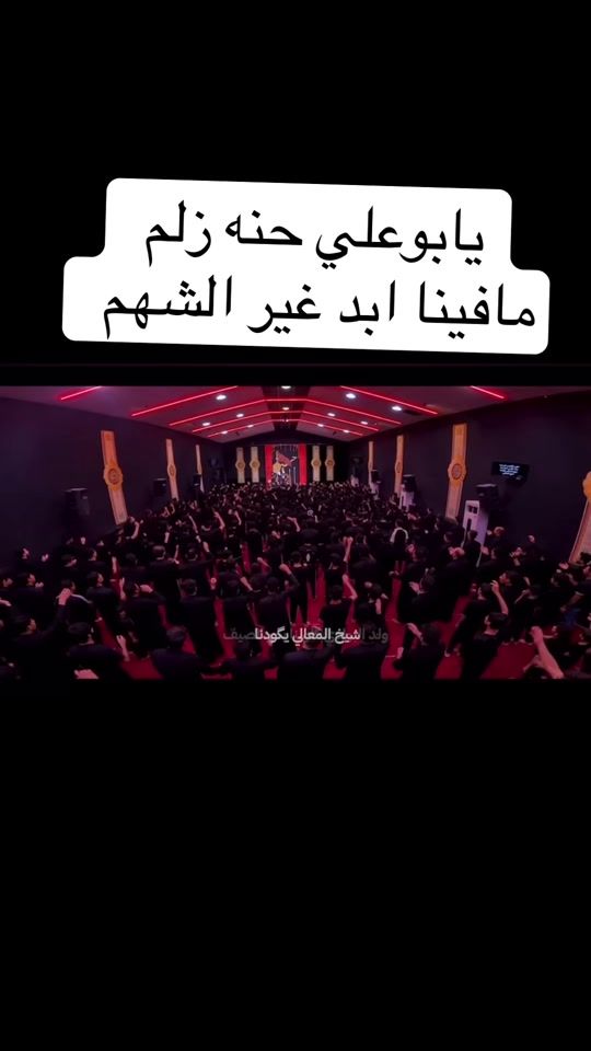 TikTok video thumbnail by jabaar.11