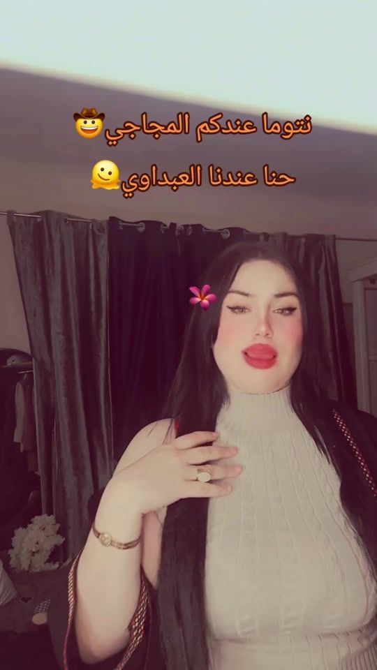 TikTok video thumbnail by ranidagadi05