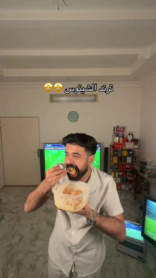 TikTok video thumbnail by cq.506
