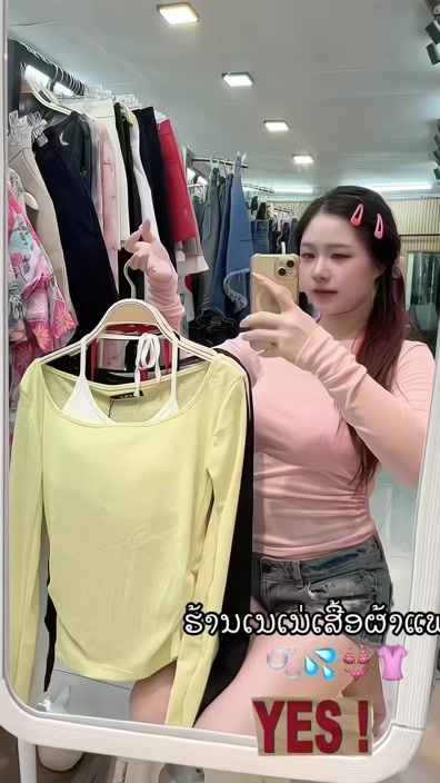 TikTok video thumbnail by nok417