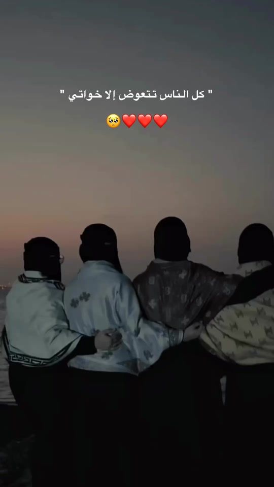 TikTok video thumbnail by m___124_
