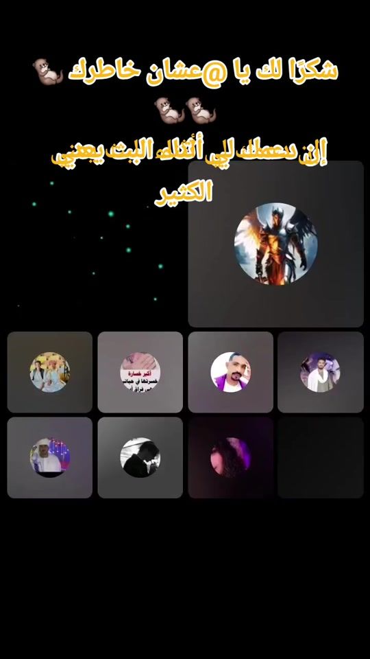 TikTok video thumbnail by mnsha84
