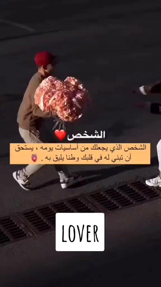 TikTok video thumbnail by real_love339