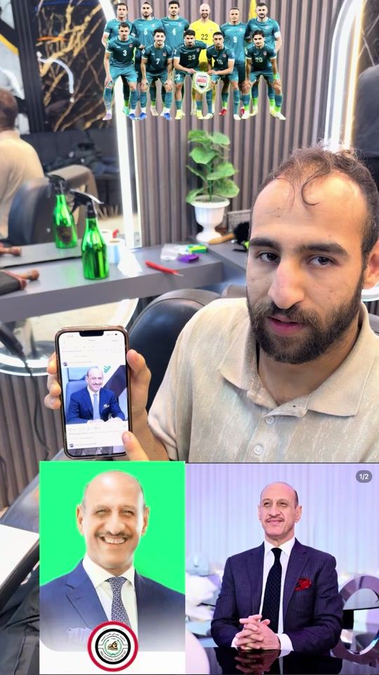 TikTok video thumbnail by raadbarber