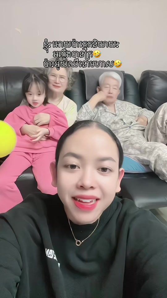 TikTok video thumbnail by sooinlee08