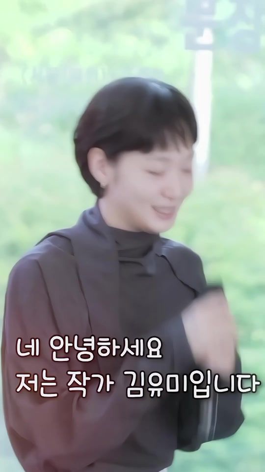 TikTok video thumbnail by kimseol271