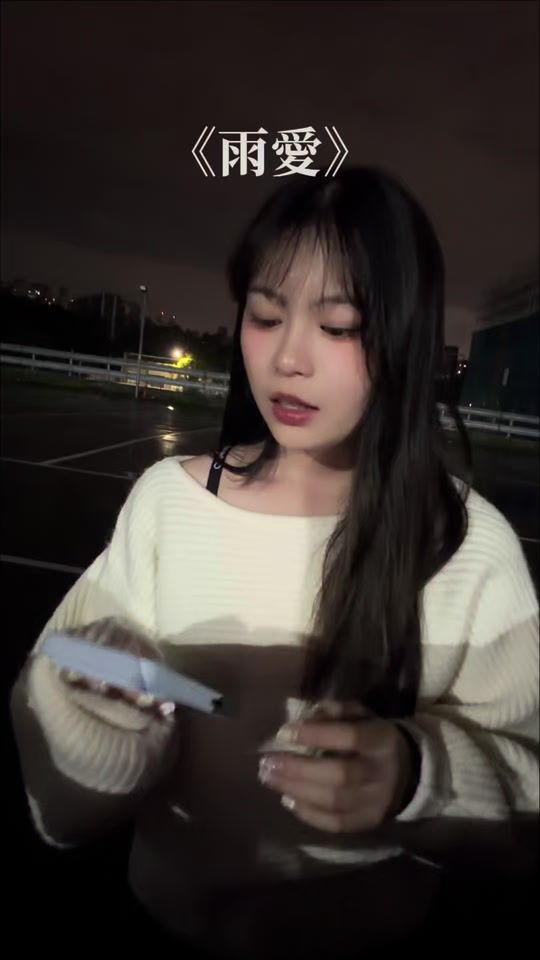 TikTok video thumbnail by 148.cmmmm