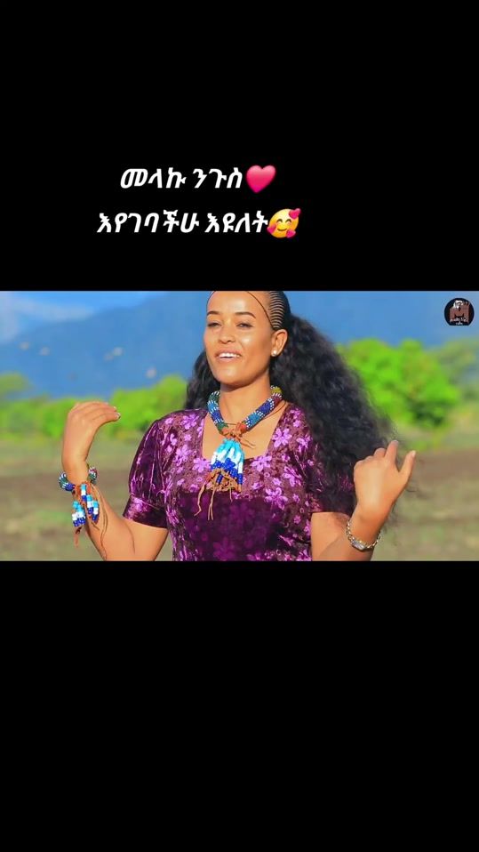 TikTok video thumbnail by muna_ye_rayawa