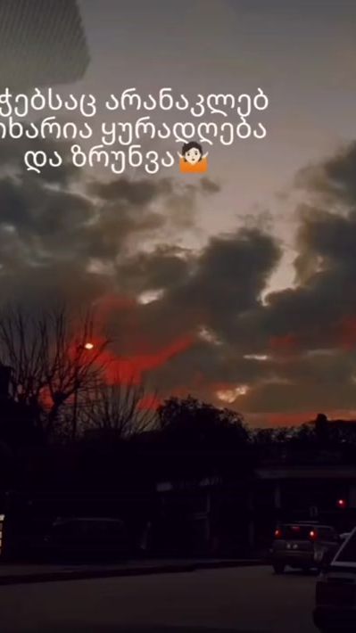 TikTok video thumbnail by berobero_13