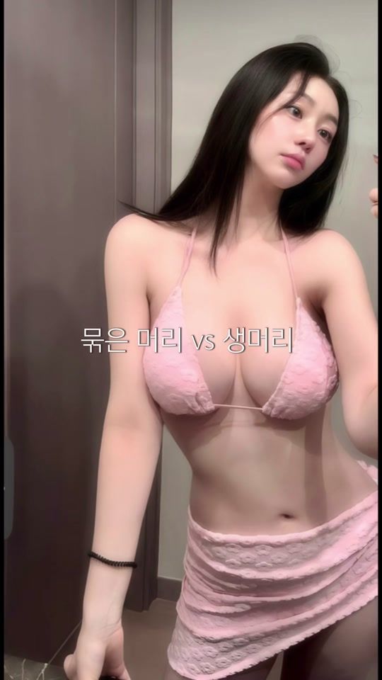TikTok video thumbnail by yaeso