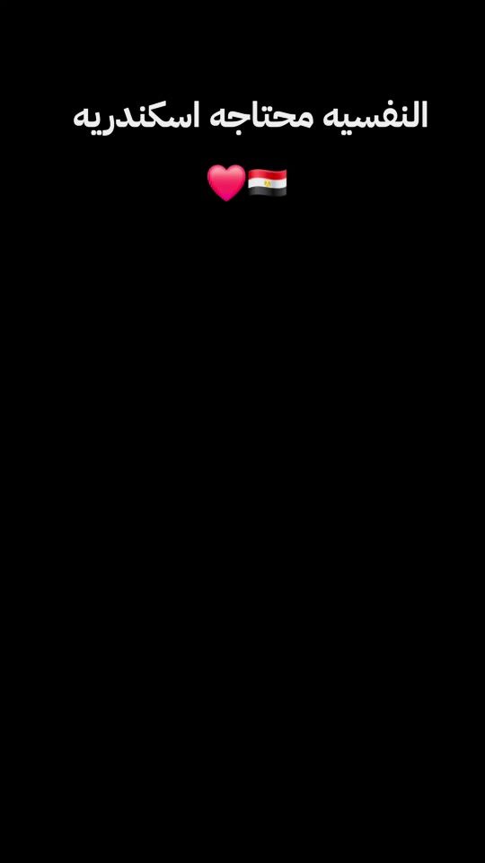 TikTok video thumbnail by somy.1996