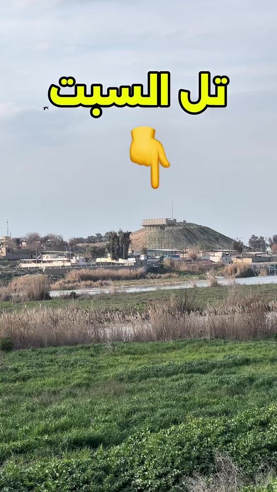 TikTok video thumbnail by yasr_5_11_