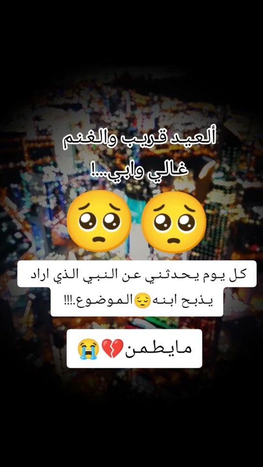 TikTok video thumbnail by user4691590475310