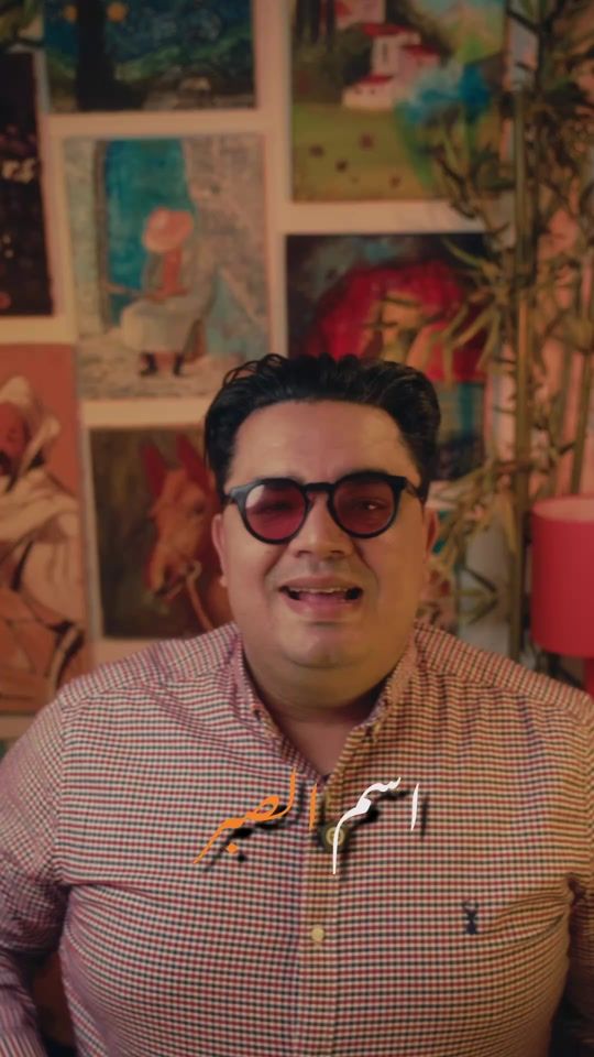 TikTok video thumbnail by mounirbendali