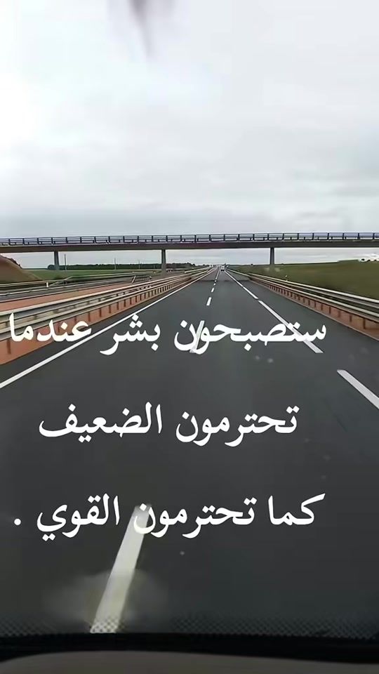TikTok video thumbnail by abdosahrawi2