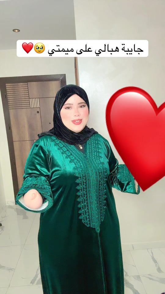 TikTok video thumbnail by douniadodo280