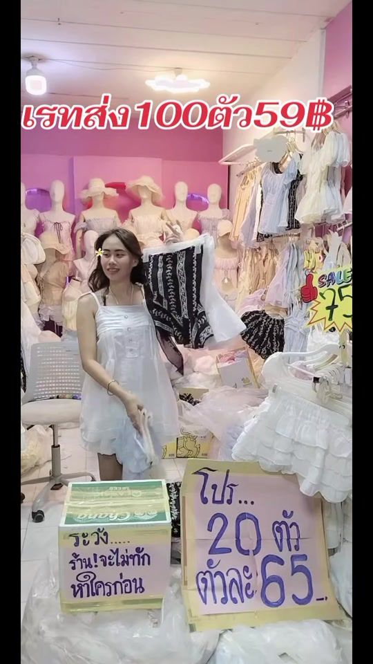 TikTok video thumbnail by bird.bird01