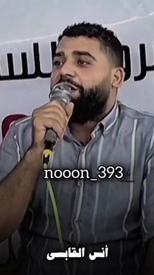 TikTok video thumbnail by noooon393