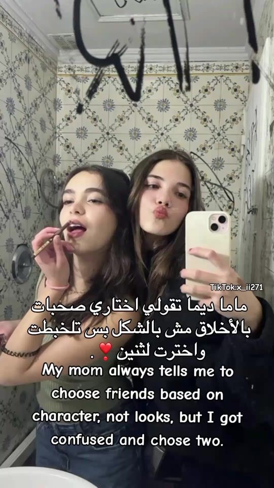 TikTok video thumbnail by x_ii271