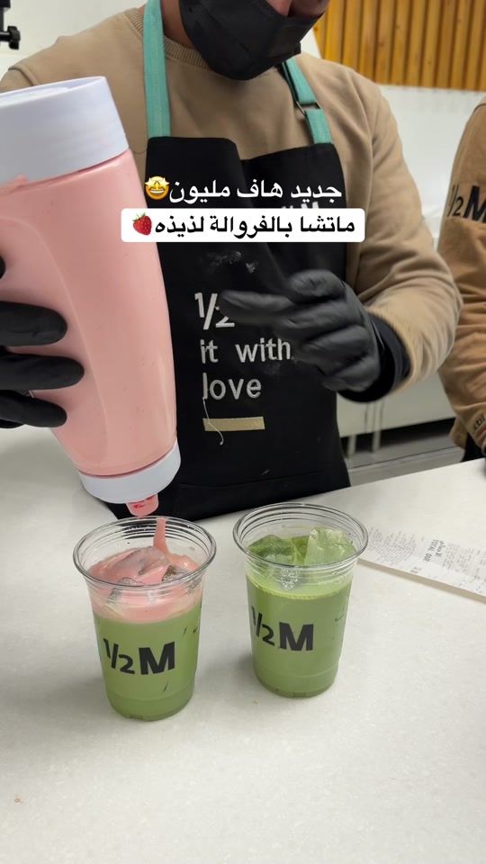 TikTok video thumbnail by sx_0ll3