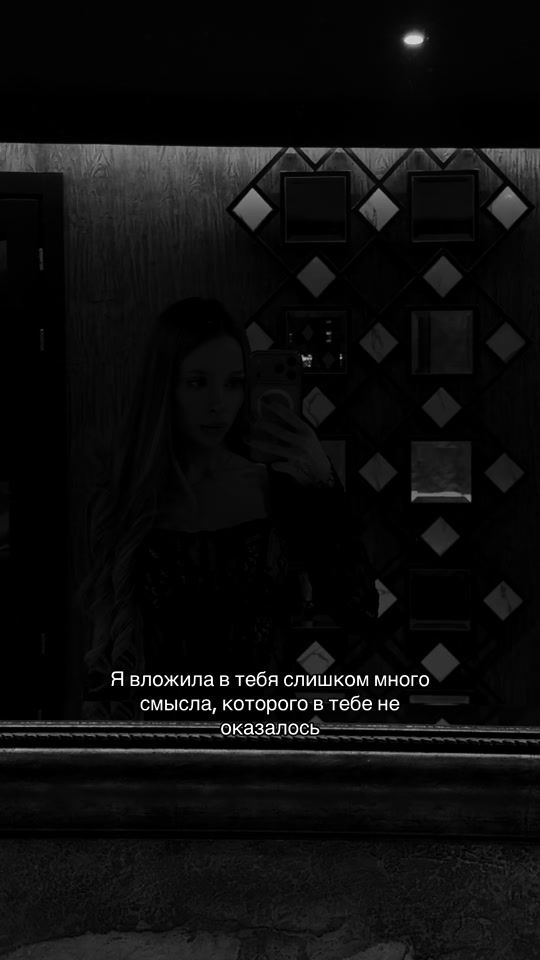 TikTok video thumbnail by keynessi