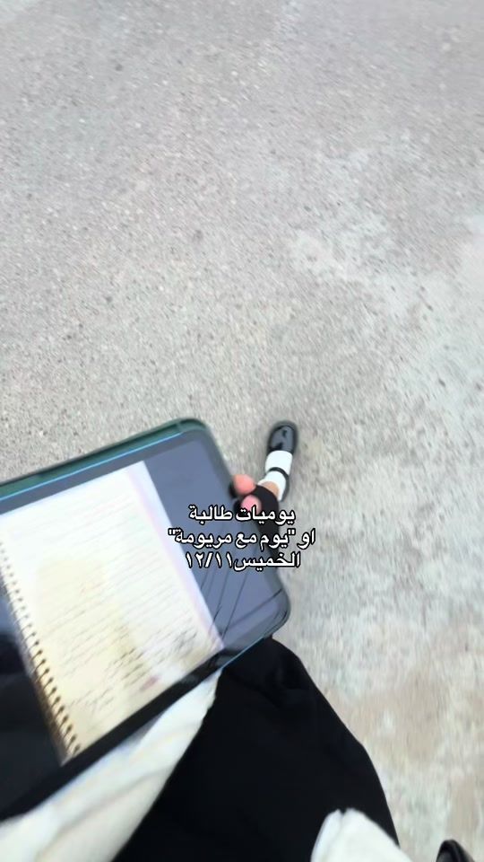 TikTok video thumbnail by zozi.95