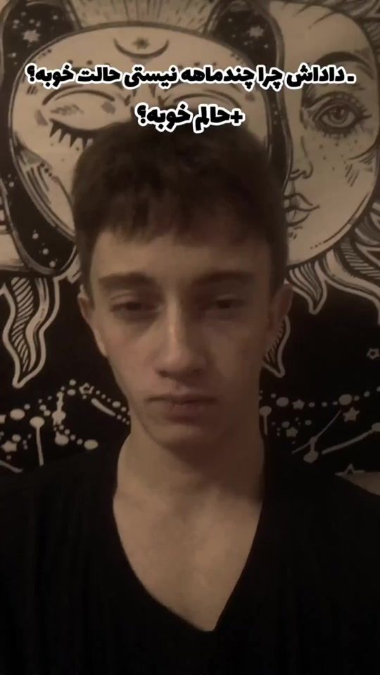 TikTok video thumbnail by spaidinman