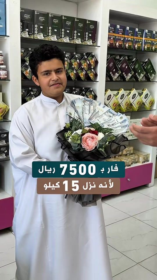TikTok video thumbnail by ask_almadina