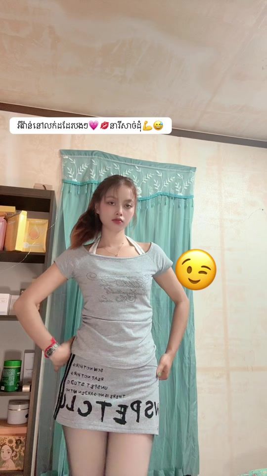 TikTok video thumbnail by risasa2000
