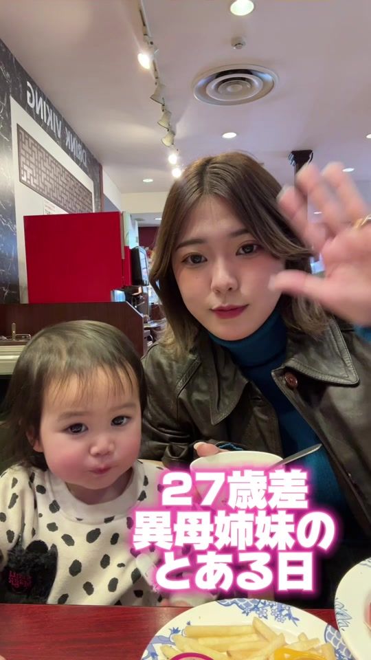TikTok video thumbnail by sunseasurf2525