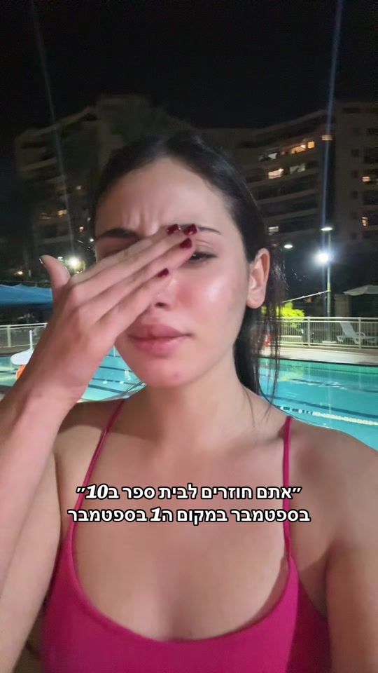 TikTok video thumbnail by asafhaibi