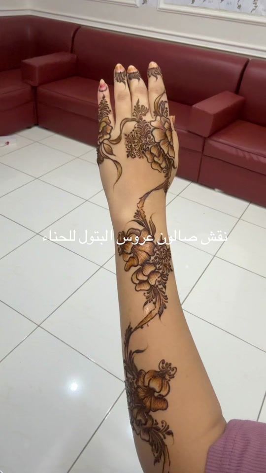 TikTok video thumbnail by batul.artist