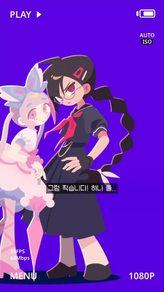 TikTok video thumbnail by touchme_midas