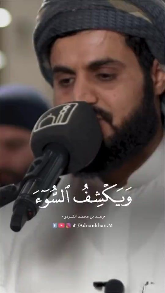 TikTok video thumbnail by adnankhan.m