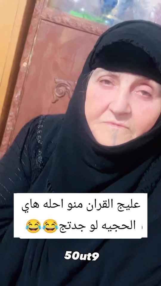 TikTok video thumbnail by fb____79