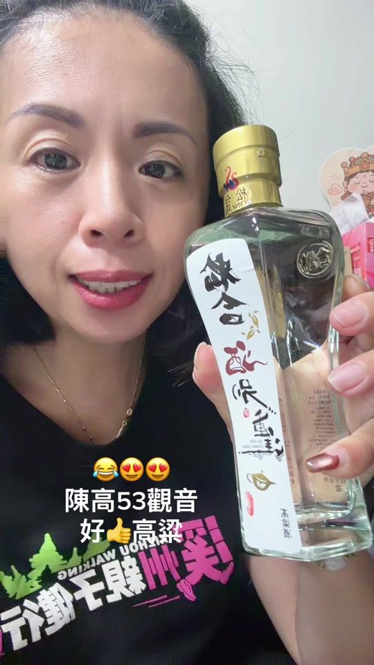 TikTok video thumbnail by 0619_shen