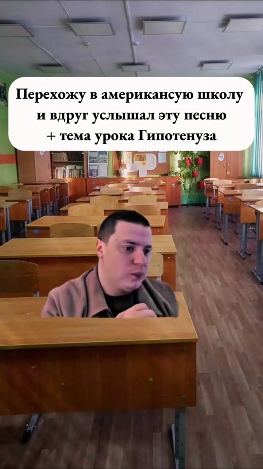 TikTok video thumbnail by rmantikmell