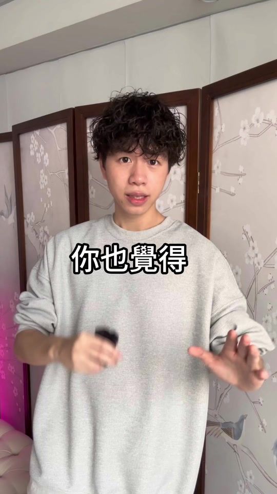 TikTok video thumbnail by notdoinggi