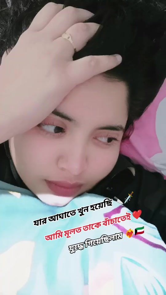 TikTok video thumbnail by ms.n_sharmin