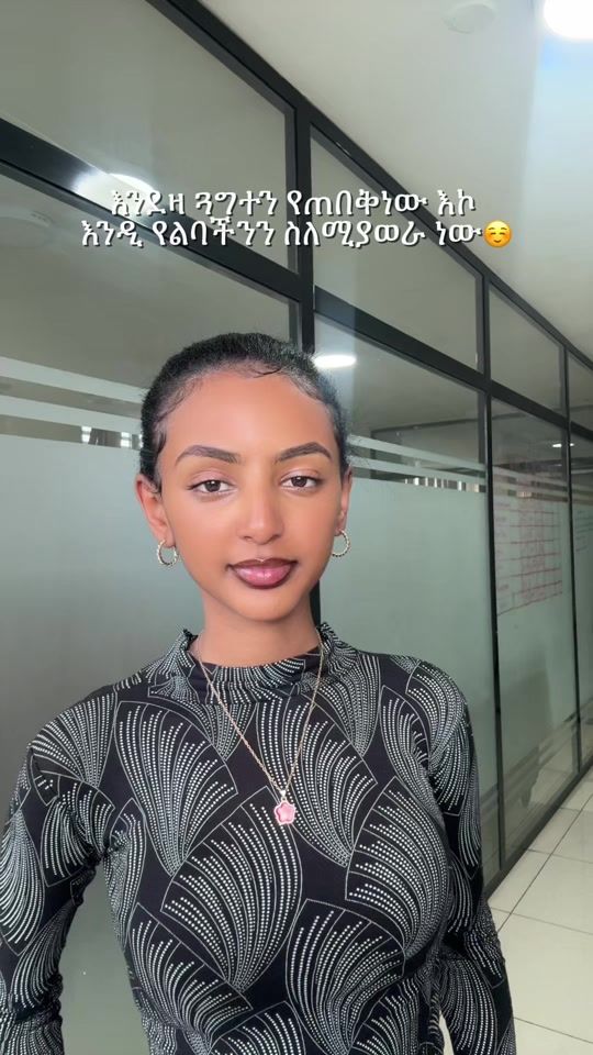 TikTok video thumbnail by h.e.l.ina