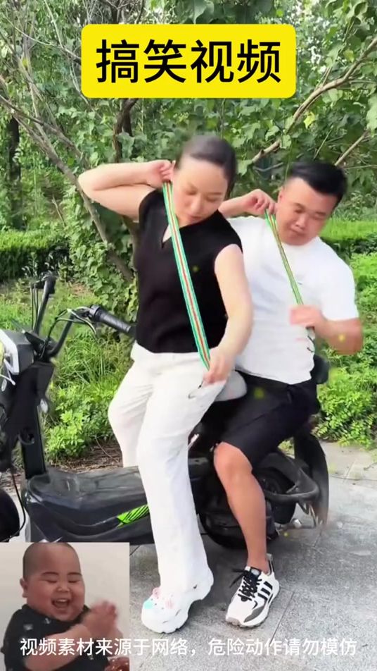 TikTok video thumbnail by jchan6362