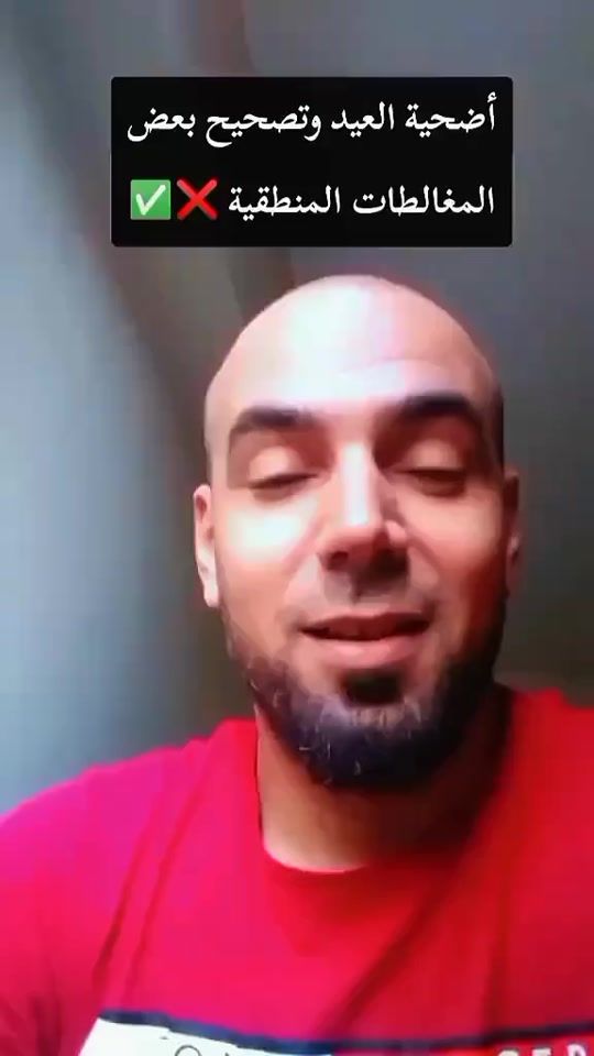TikTok video thumbnail by khaled_okppa