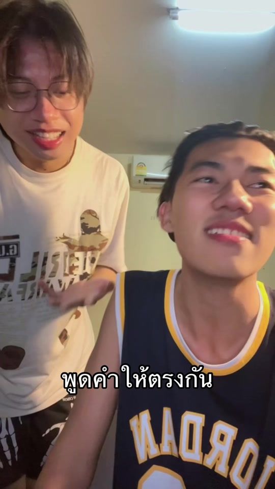 TikTok video thumbnail by arm_der