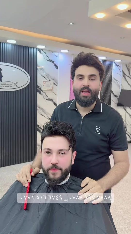 TikTok video thumbnail by 12xxo3