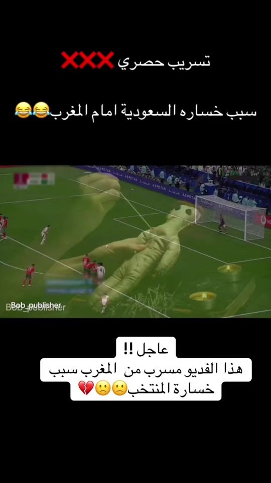 TikTok video thumbnail by t2342t