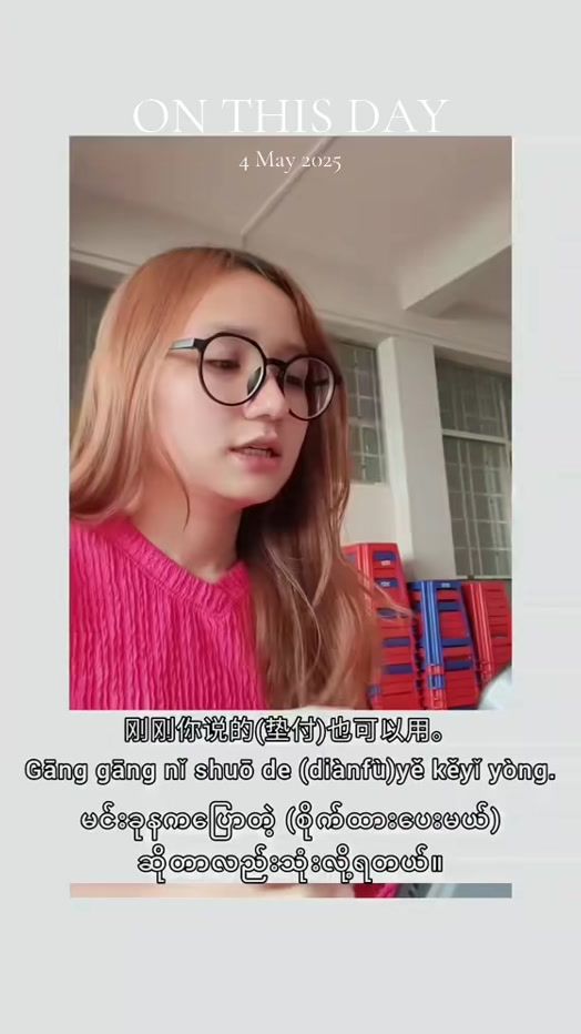 TikTok video thumbnail by caomeihua22