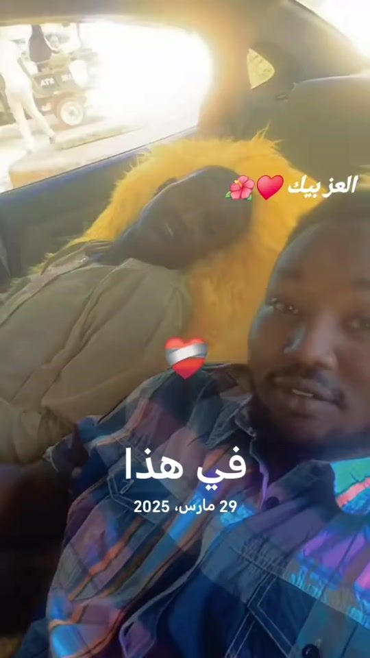 TikTok video thumbnail by fathyadam111